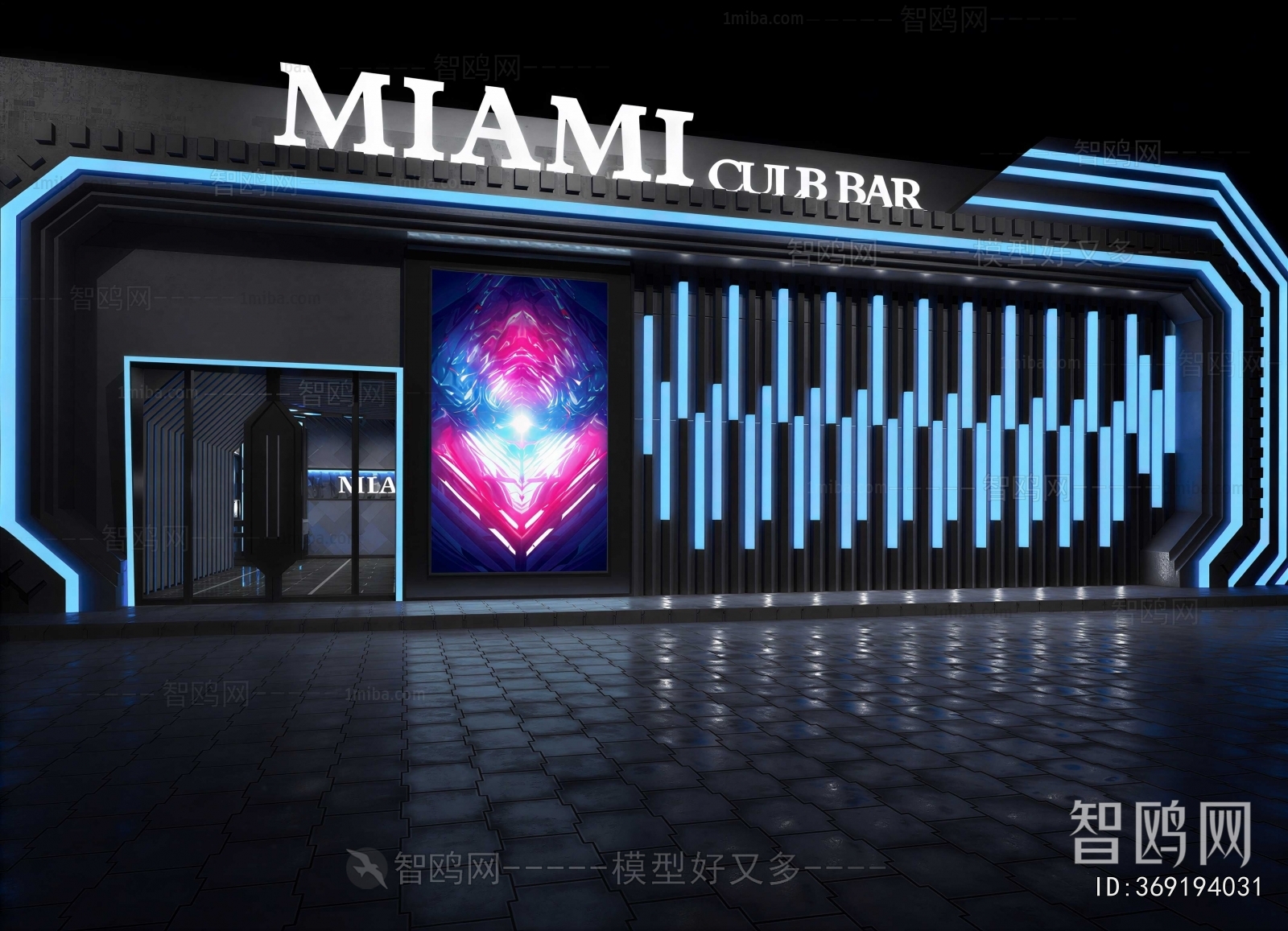 Modern Facade Element