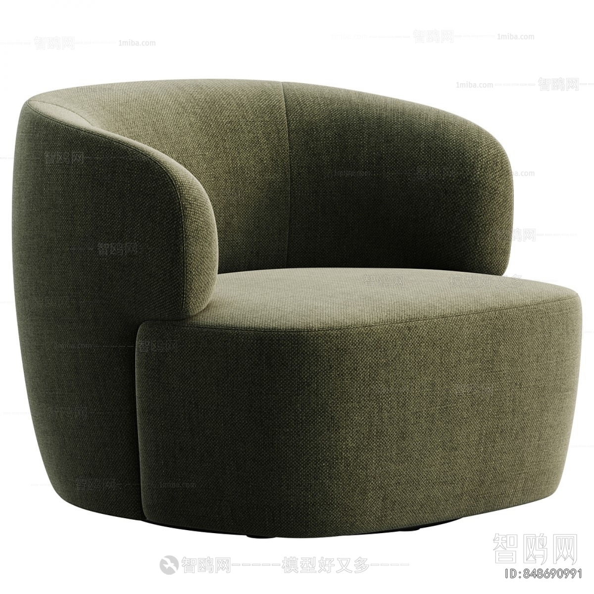 Modern Single Sofa