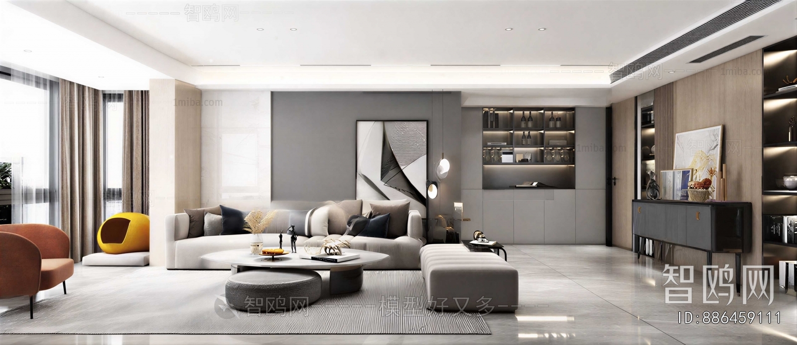 Modern A Living Room