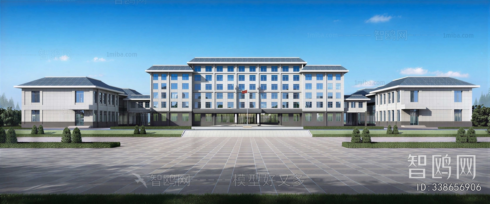 Modern Appearance Of Commercial Building