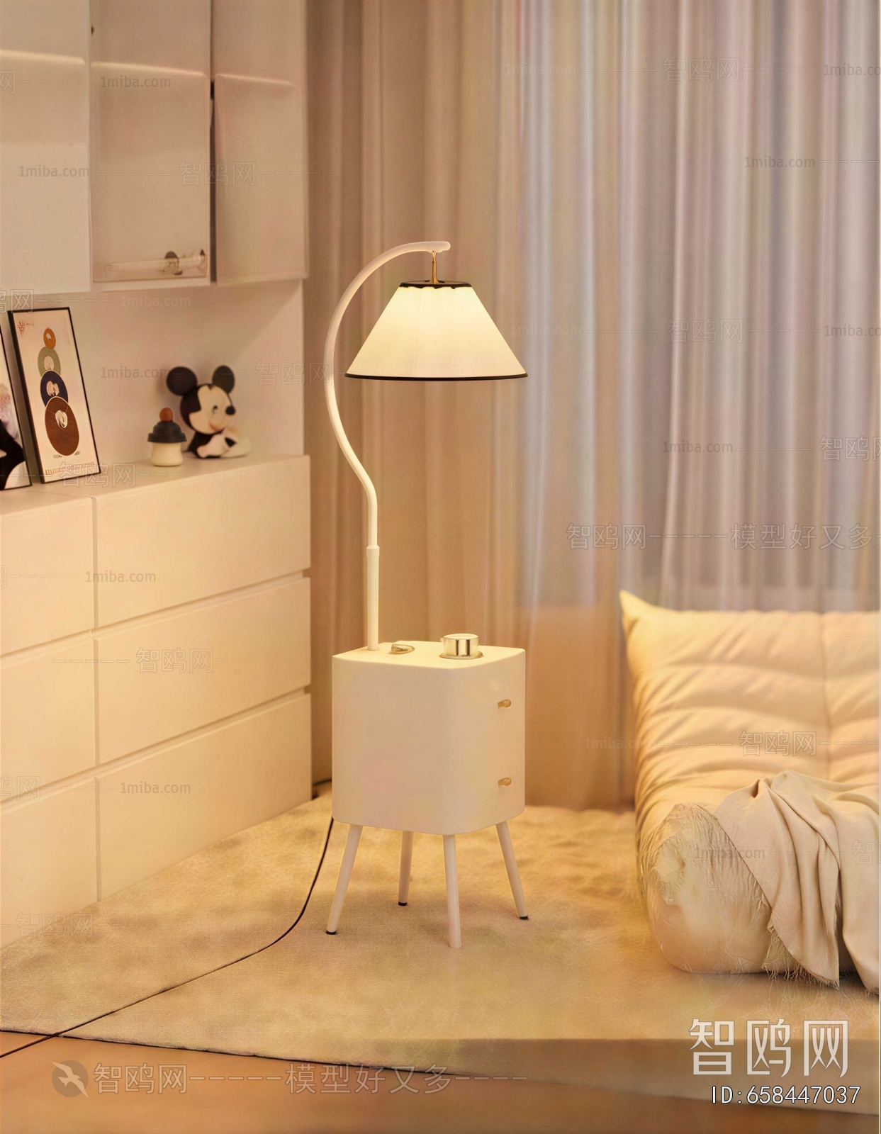 Modern Floor Lamp