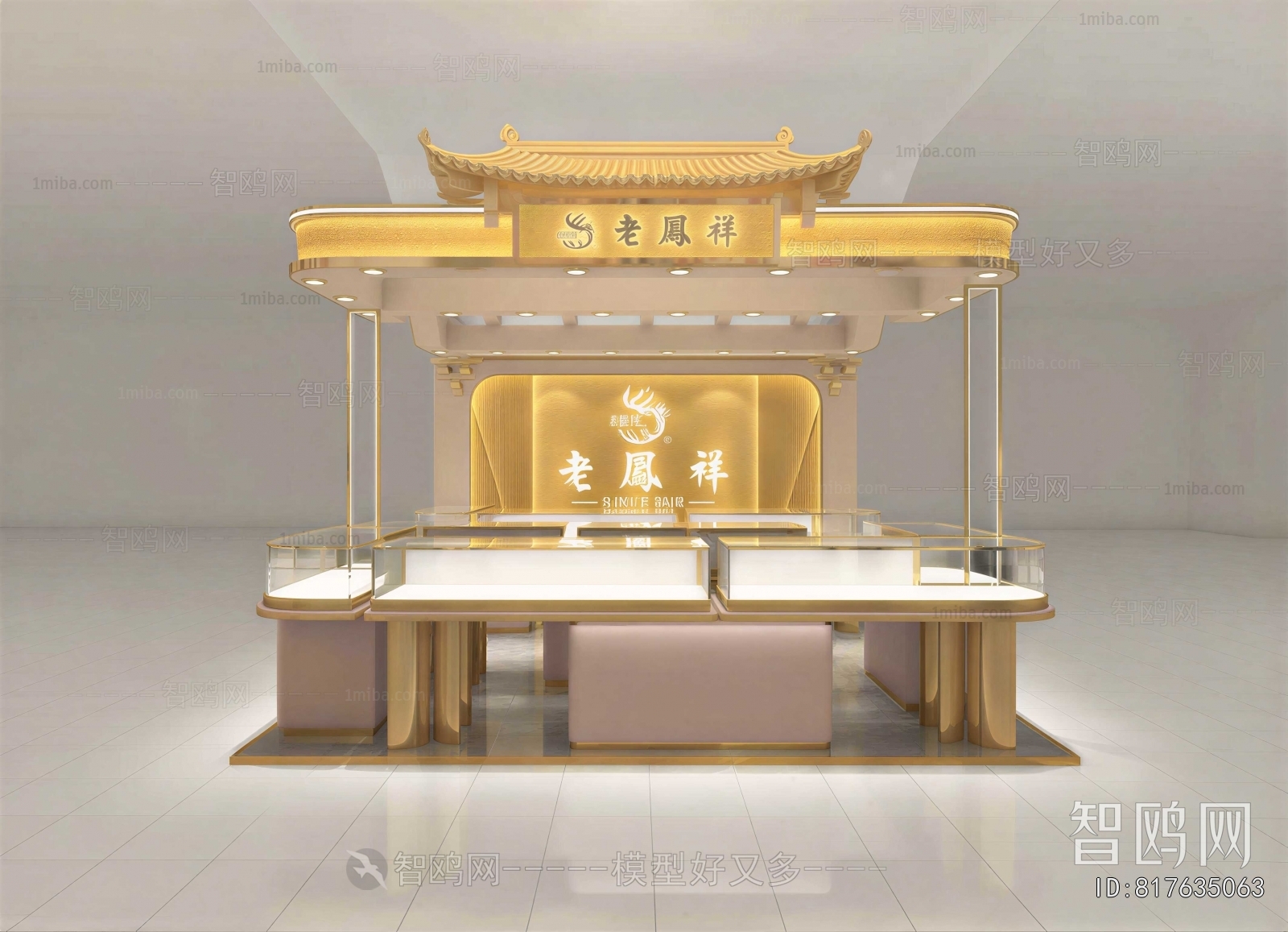 New Chinese Style Jewelry Store
