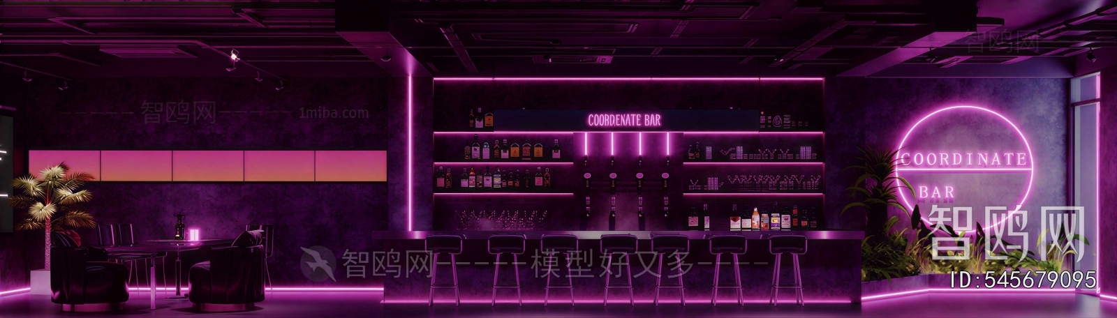 Modern Bar