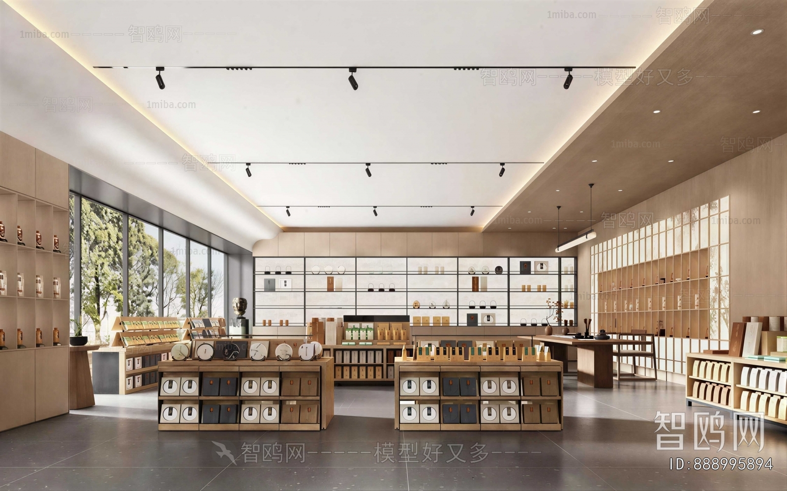 Modern Tea Shop