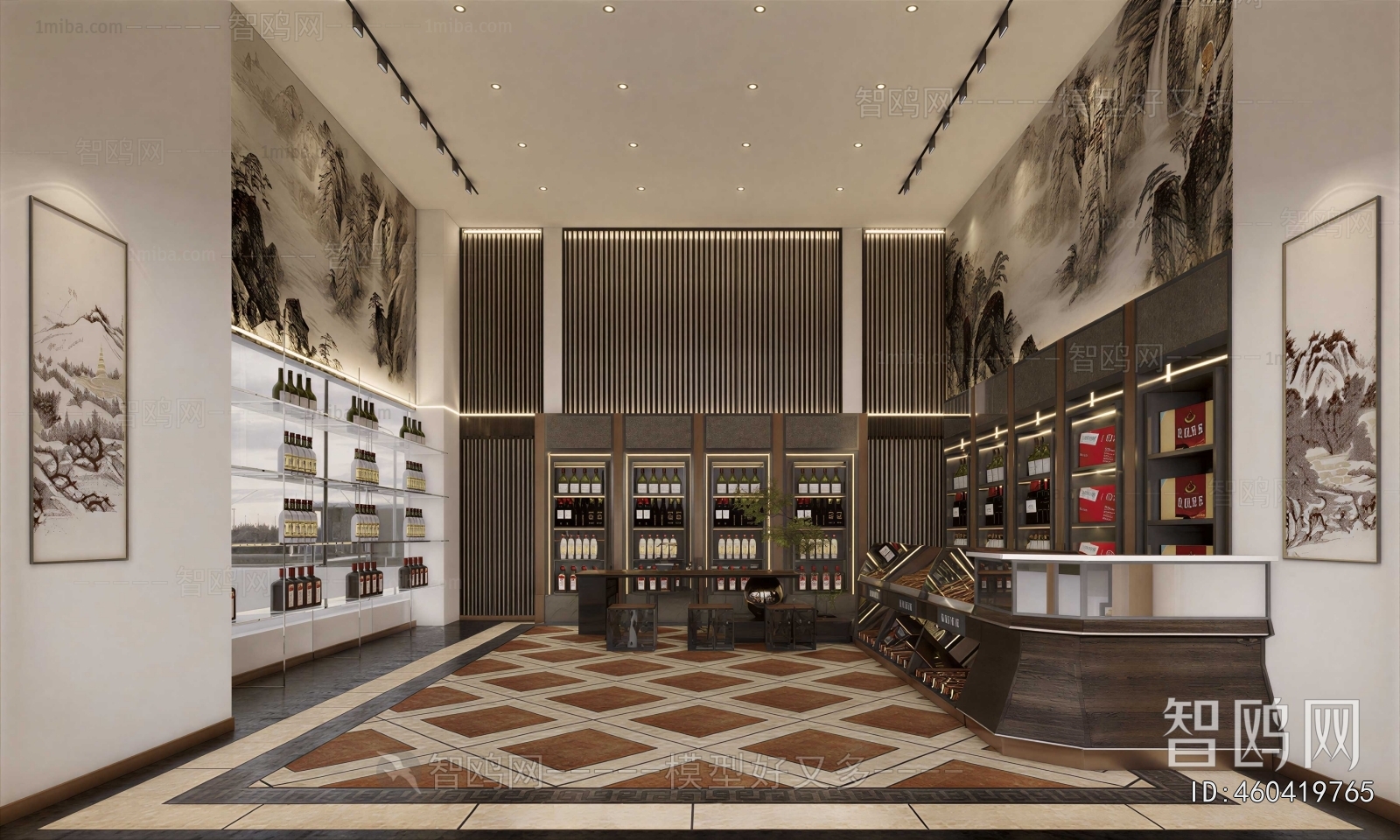 New Chinese Style Smoke Hotel