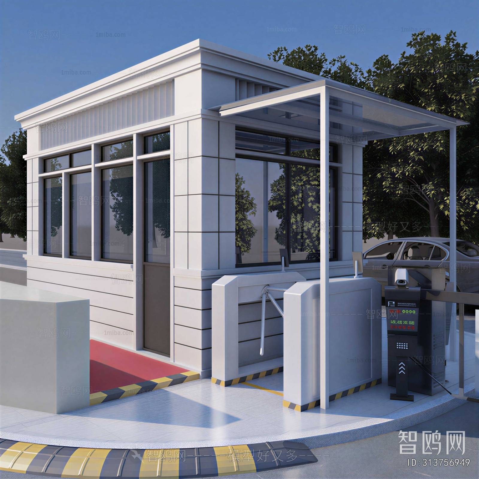 Modern Security Booth