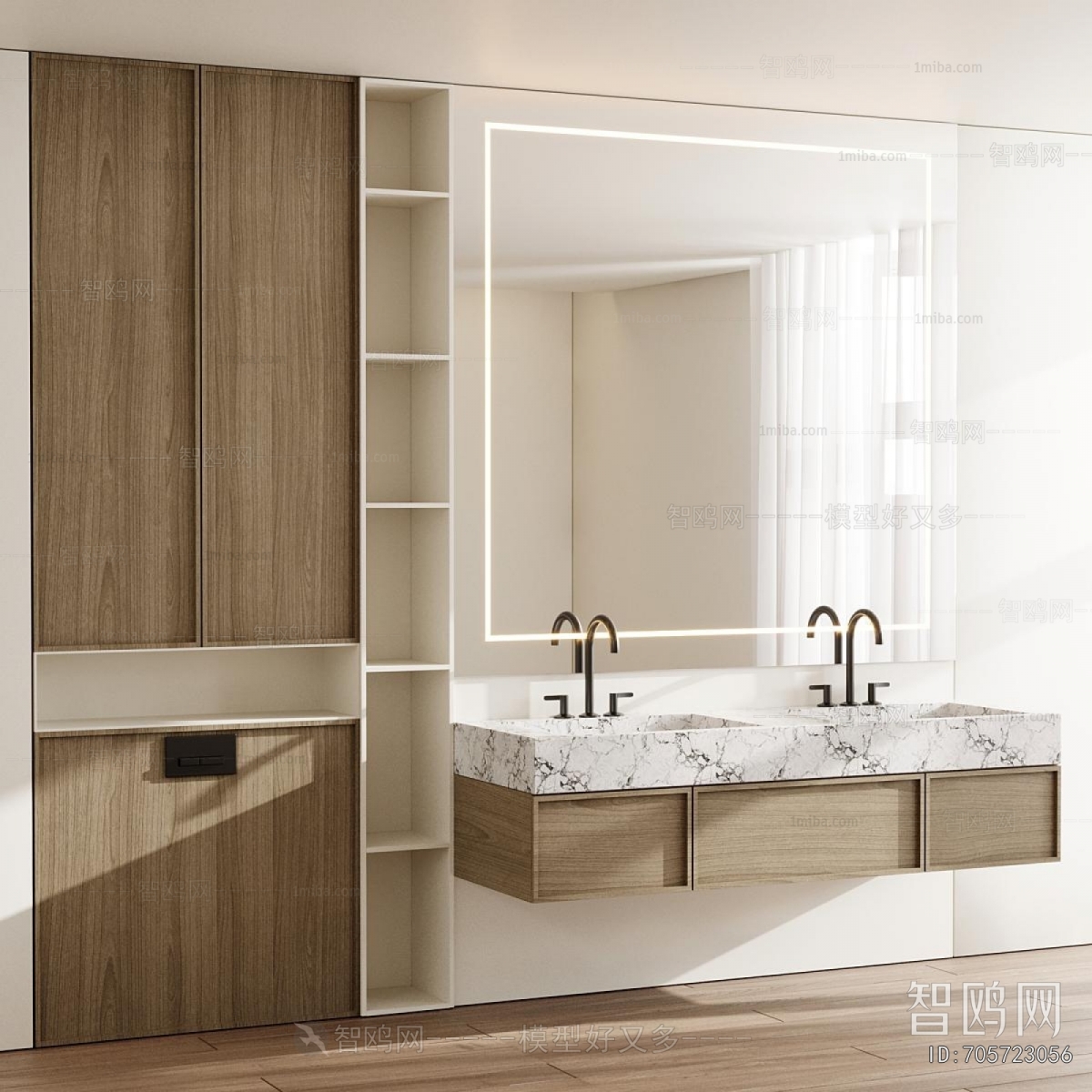 Modern Bathroom Cabinet