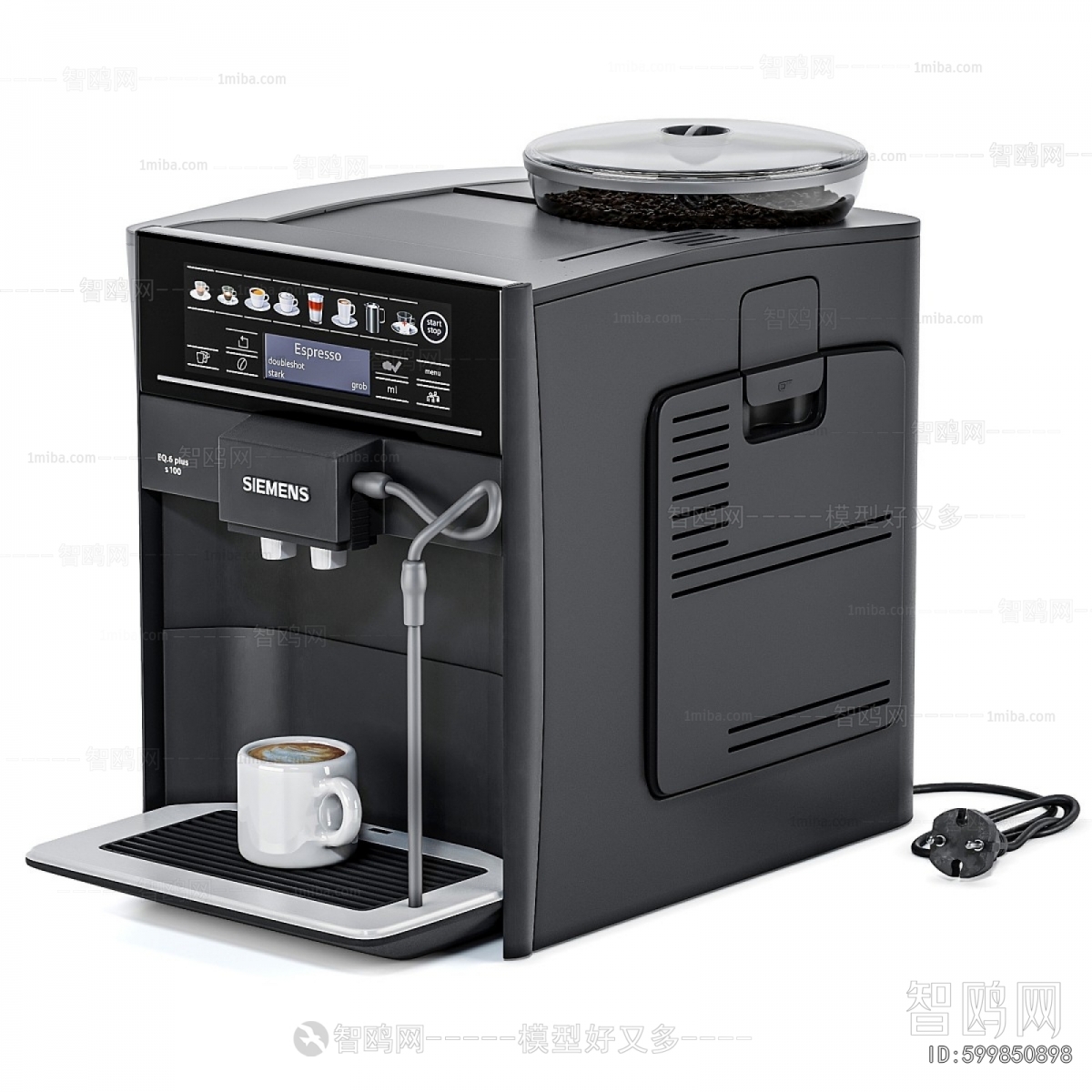 Modern Kitchen Electric Coffee Machine