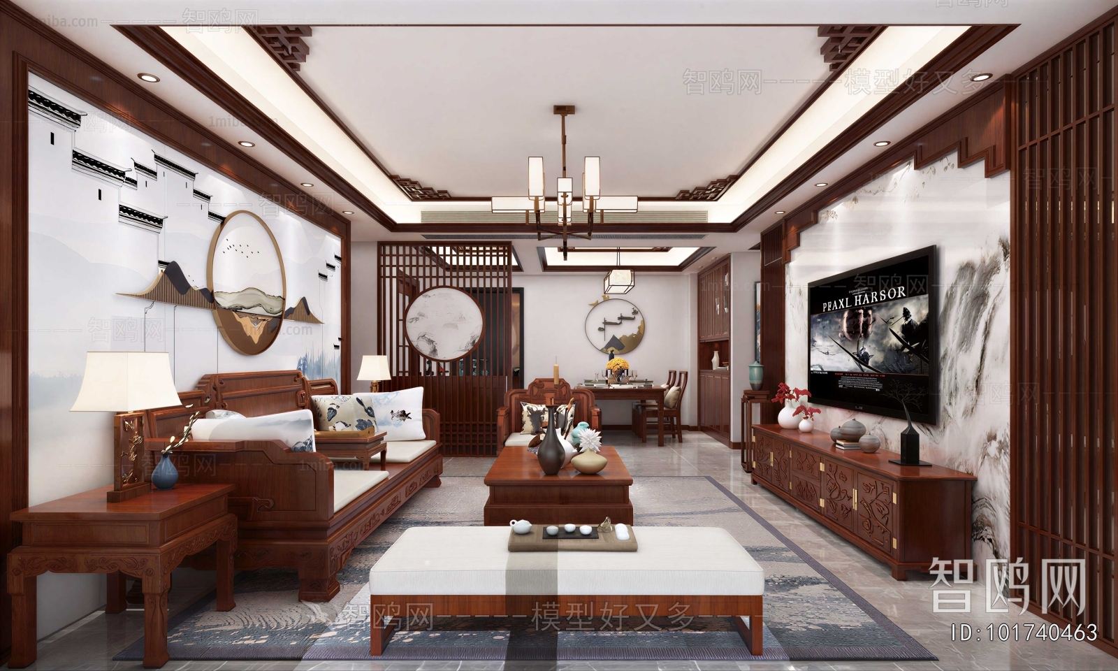 New Chinese Style A Living Room