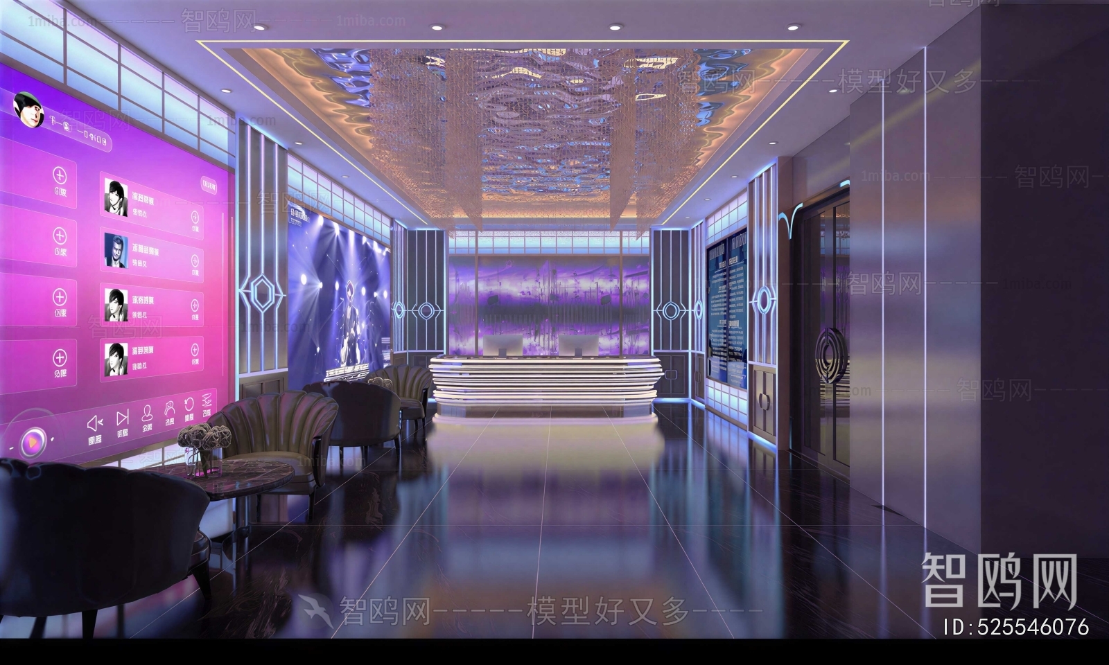 Modern Lobby Hall