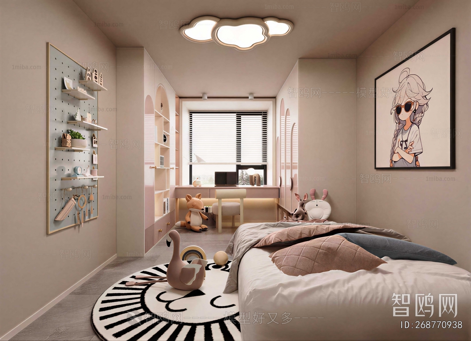 Modern Girl's Room Daughter's Room
