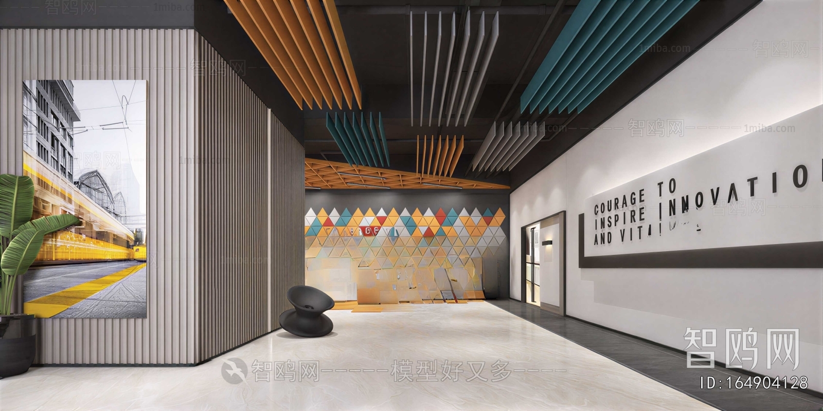 Modern Exhibition Hall