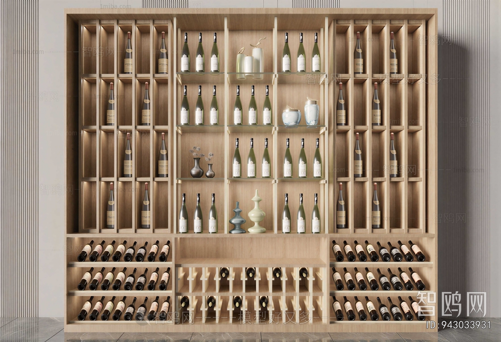 Modern Wine Cabinet