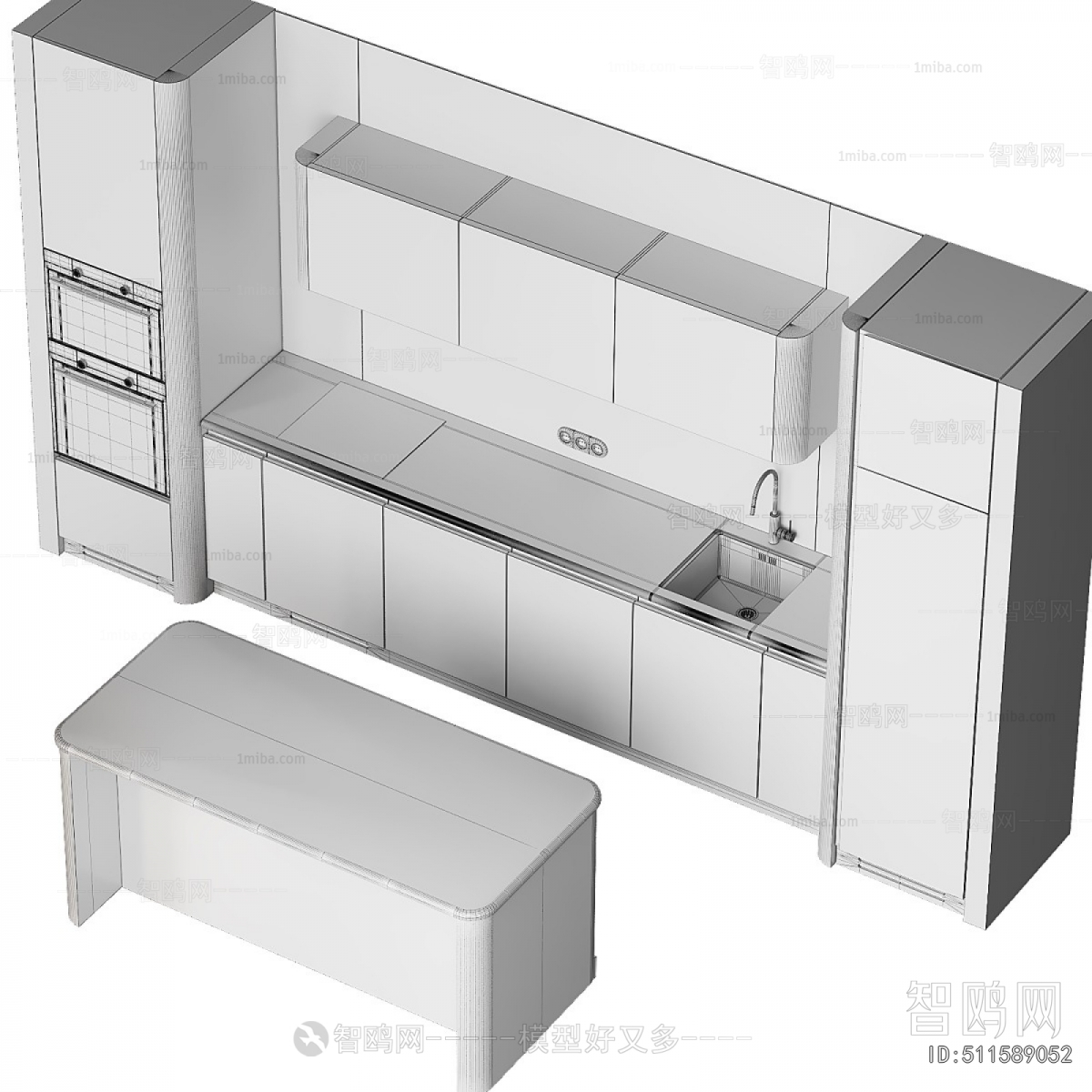 Modern Kitchen Cabinet
