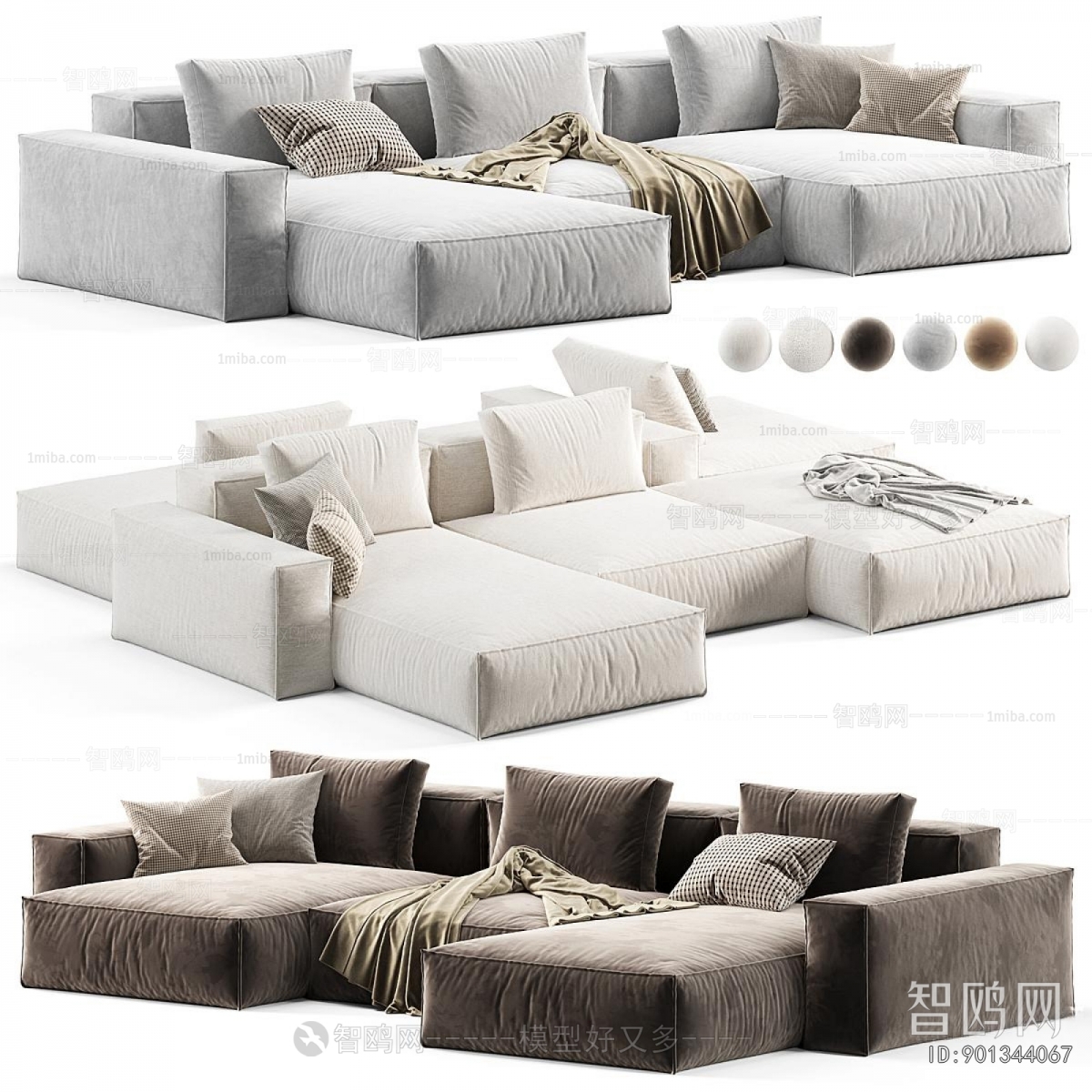Modern Sofa Combination
