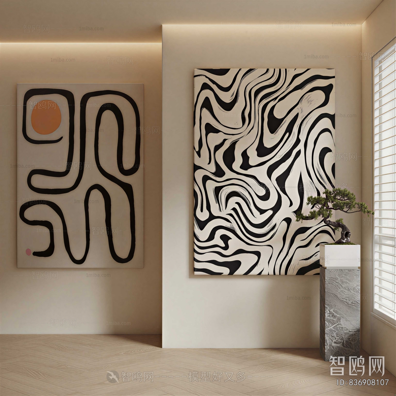 Modern Painting