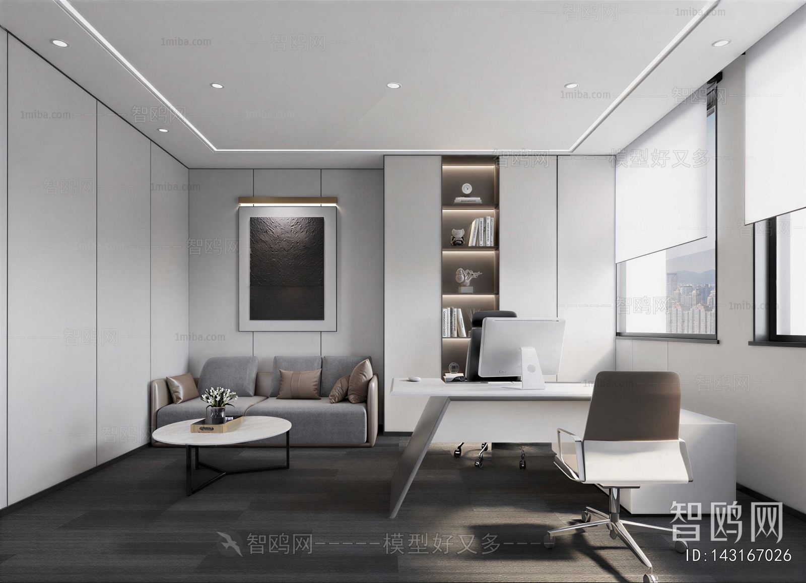 Modern Manager's Office