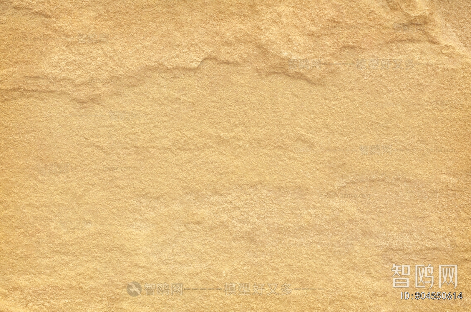 Stone Brick Wall
