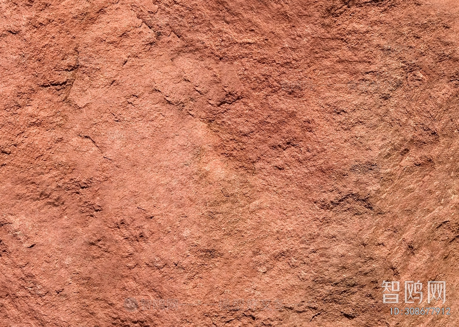 Stone Brick Wall