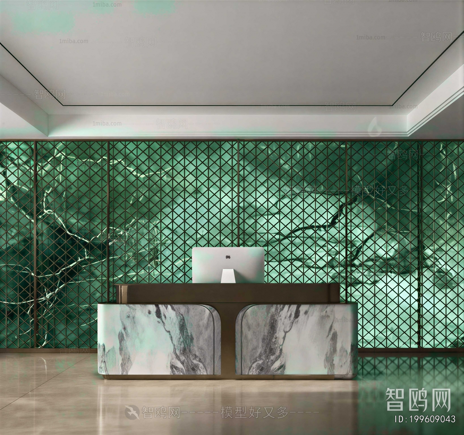 Modern Office Reception Desk