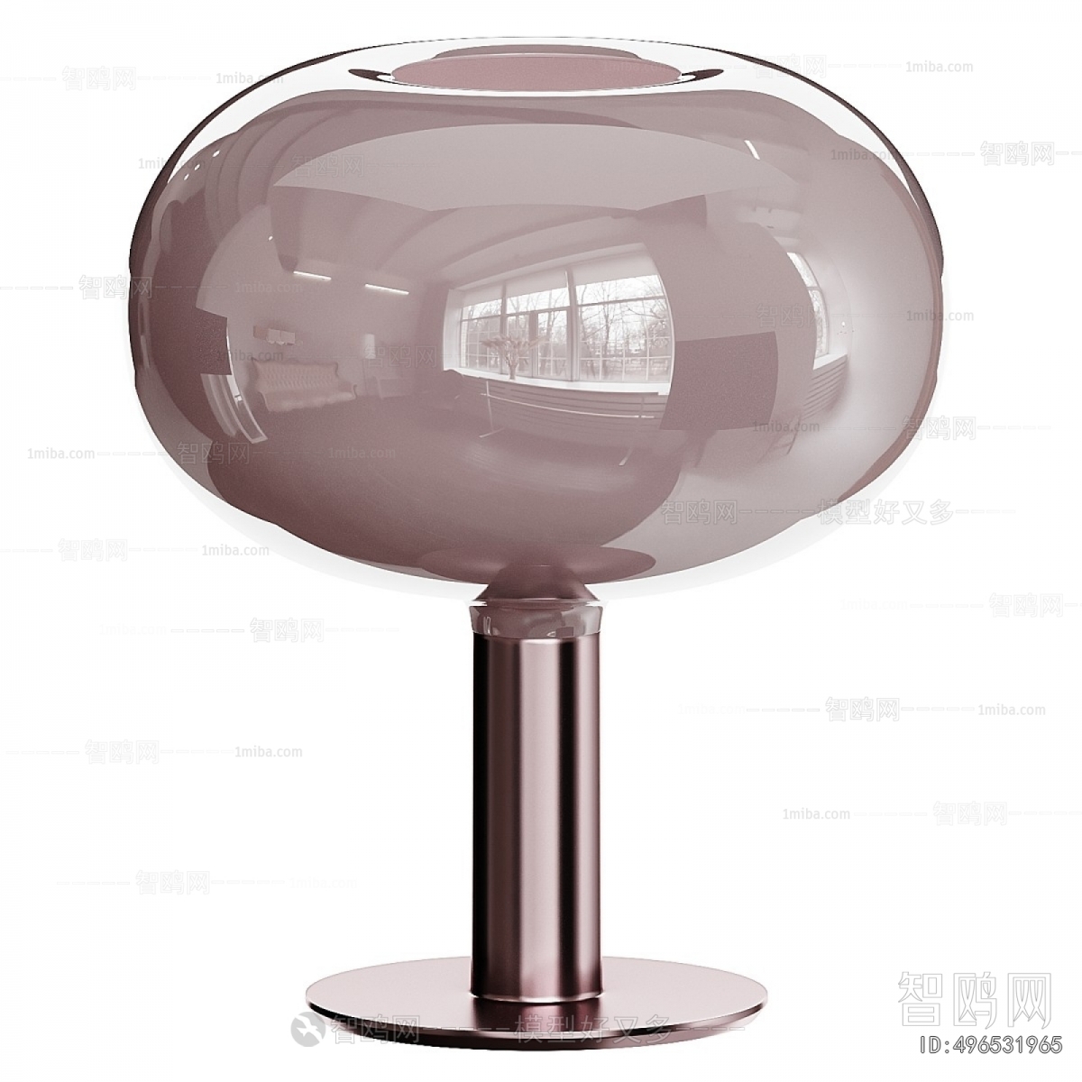 Modern Table Lamp
