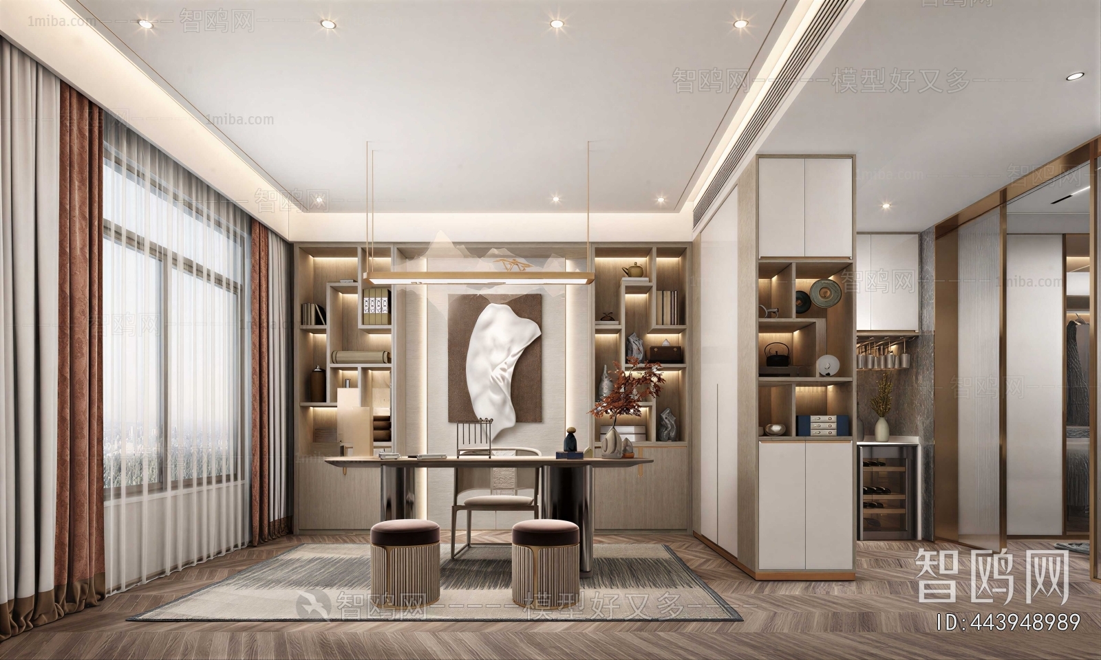 Modern Study Space