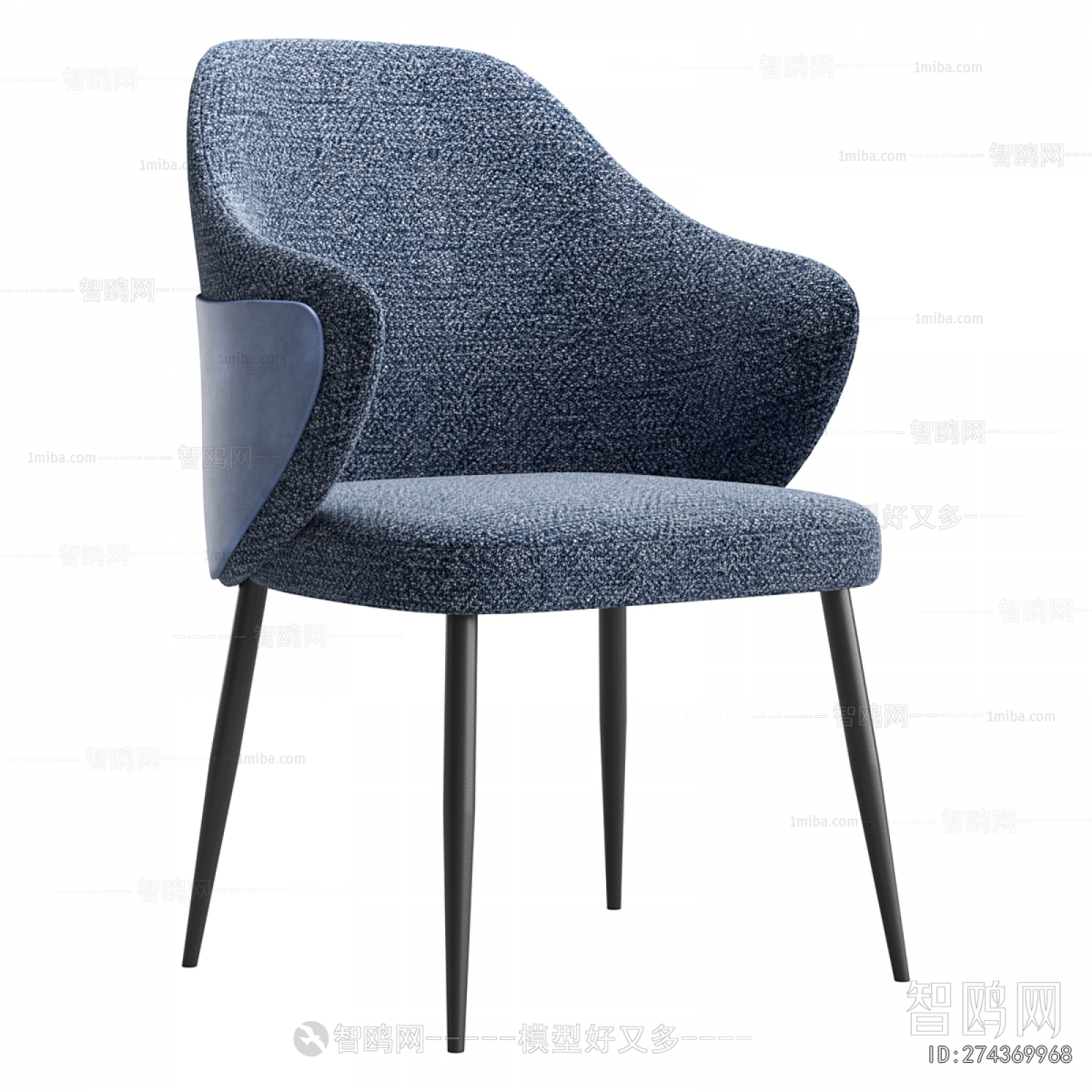 Modern Dining Chair