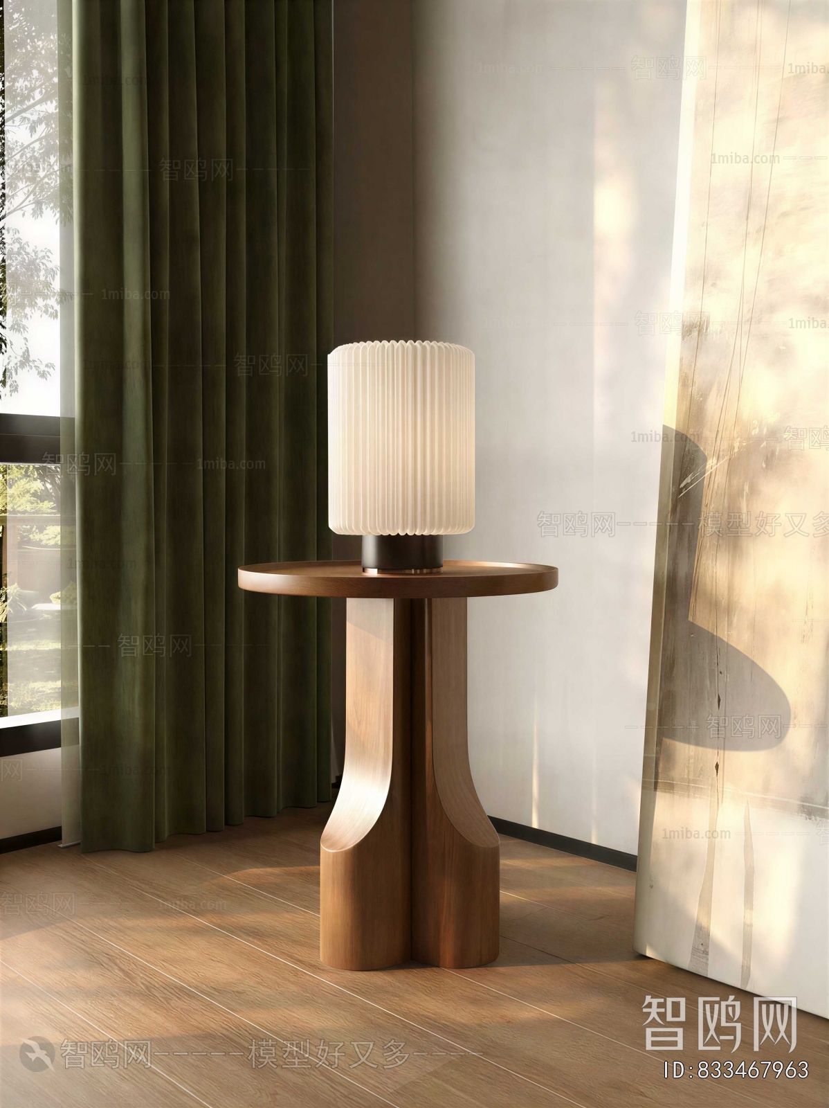 Modern Side Table/corner Table