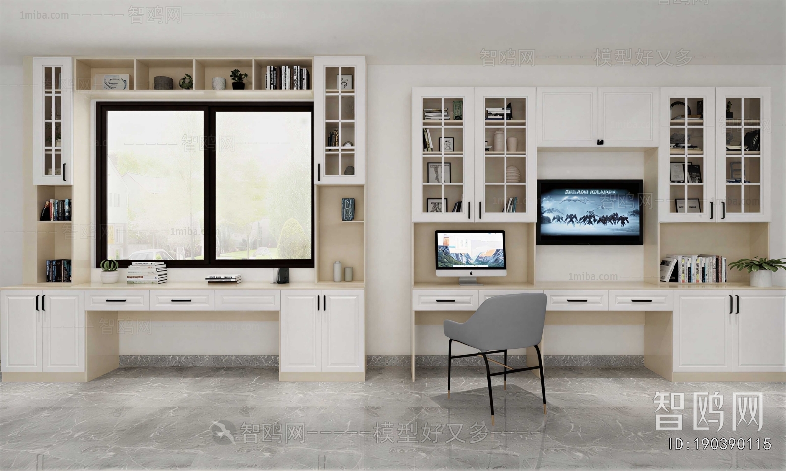 Modern Study Space
