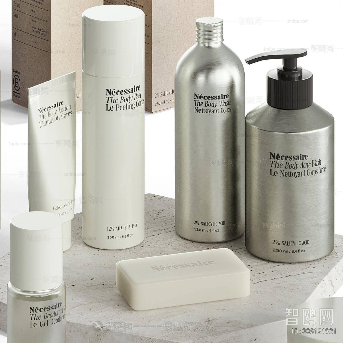 Modern Perfume/Cosmetics