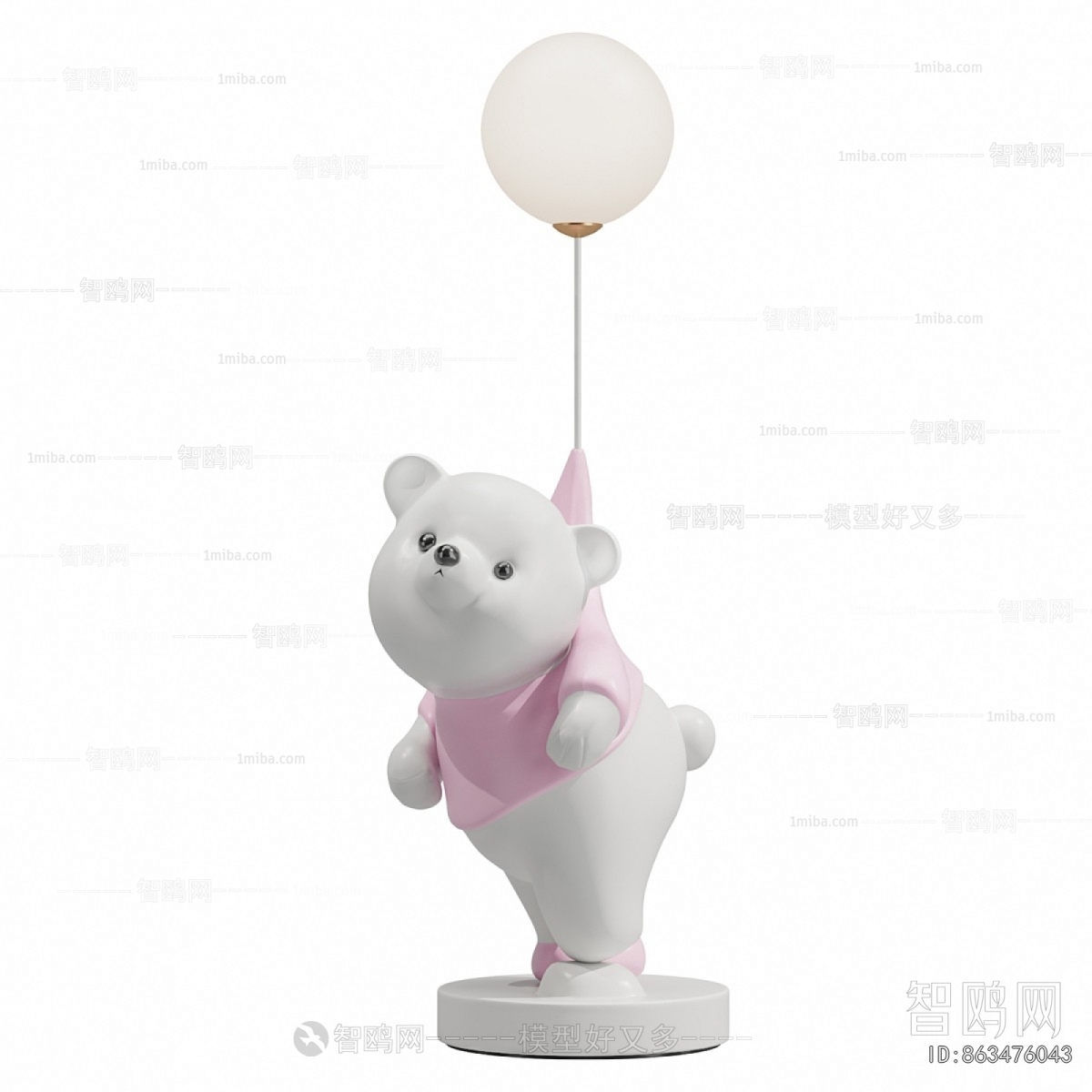 Modern Decorative Lamp