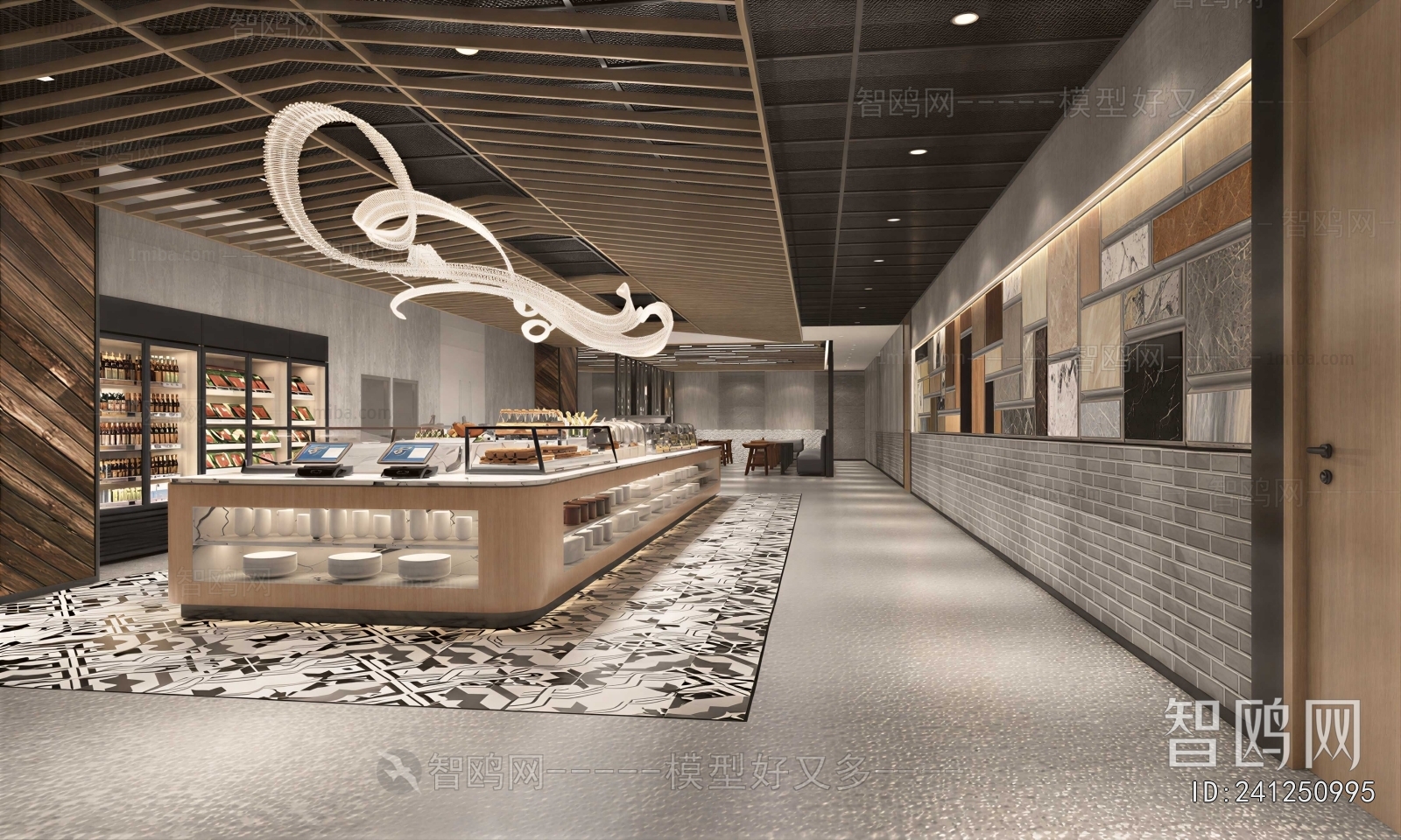 Modern Cafeteria