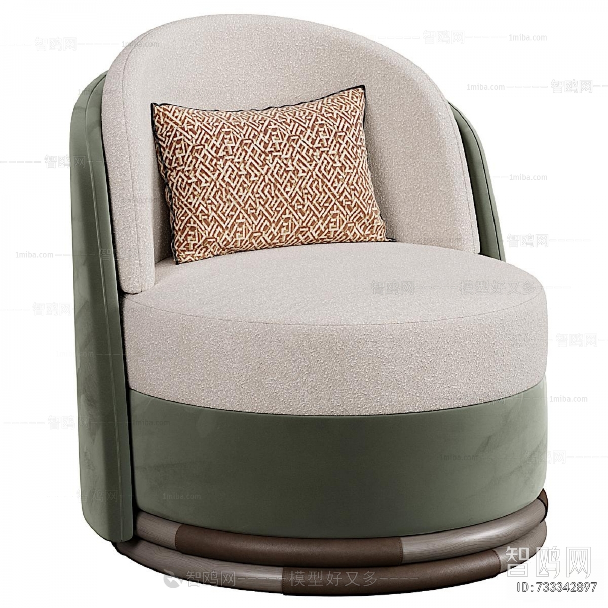 Modern Single Sofa