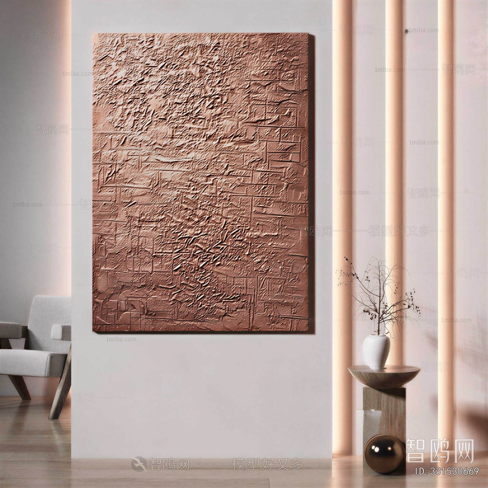 Modern Painting