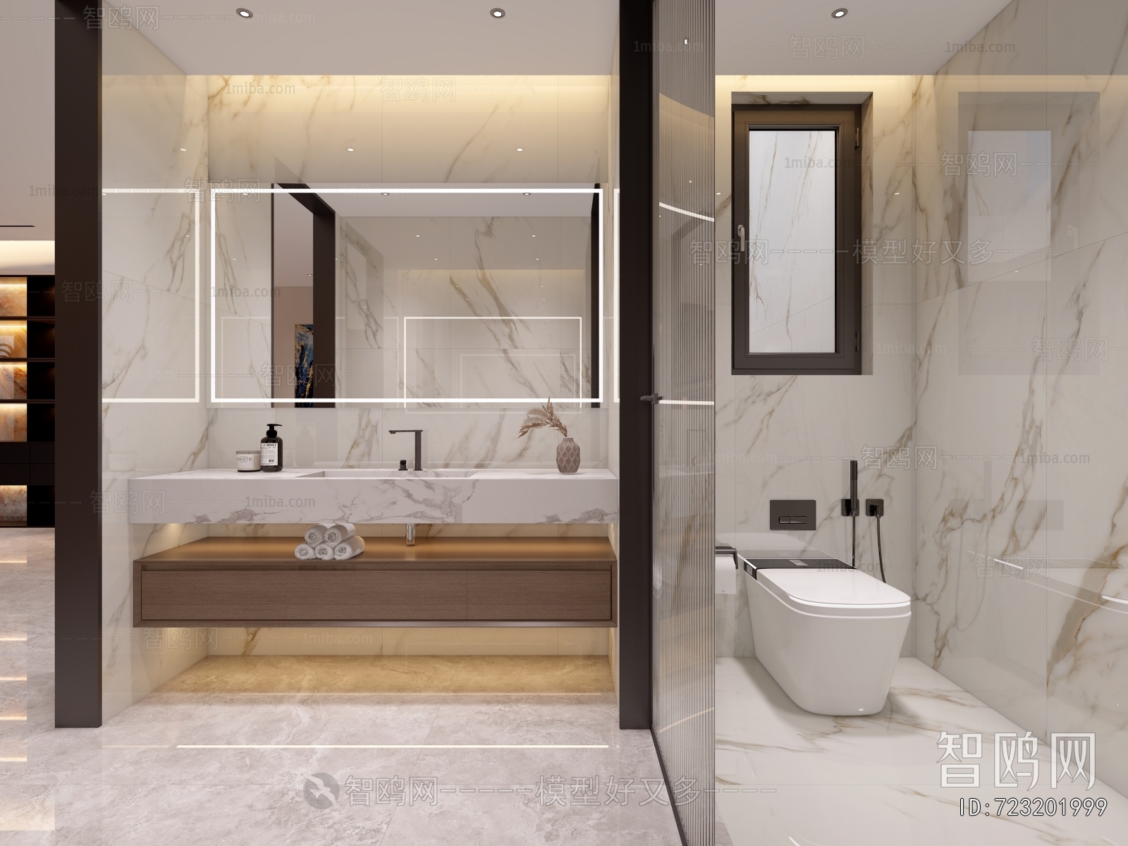 Modern Toilet