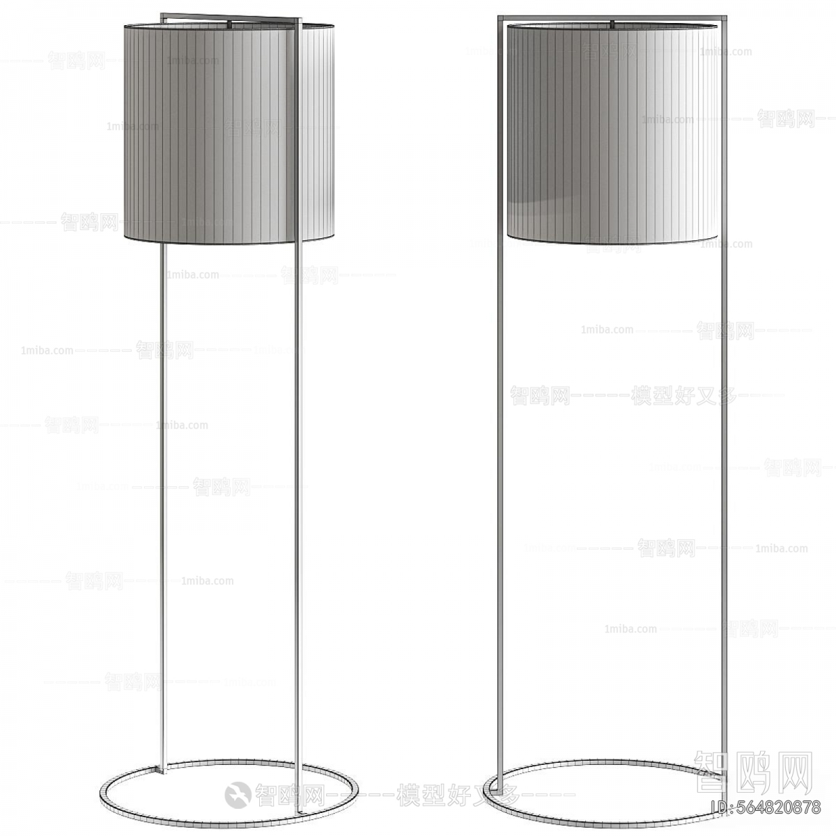 Modern Floor Lamp