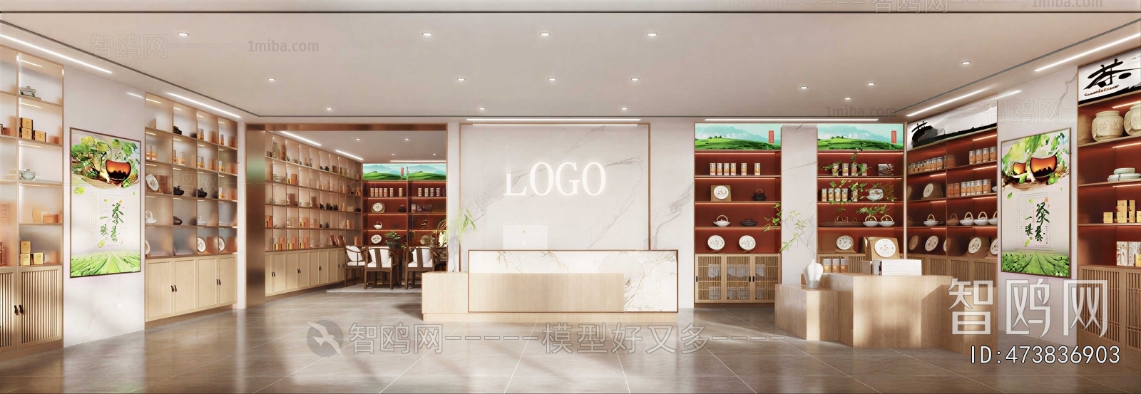 New Chinese Style Tea Shop