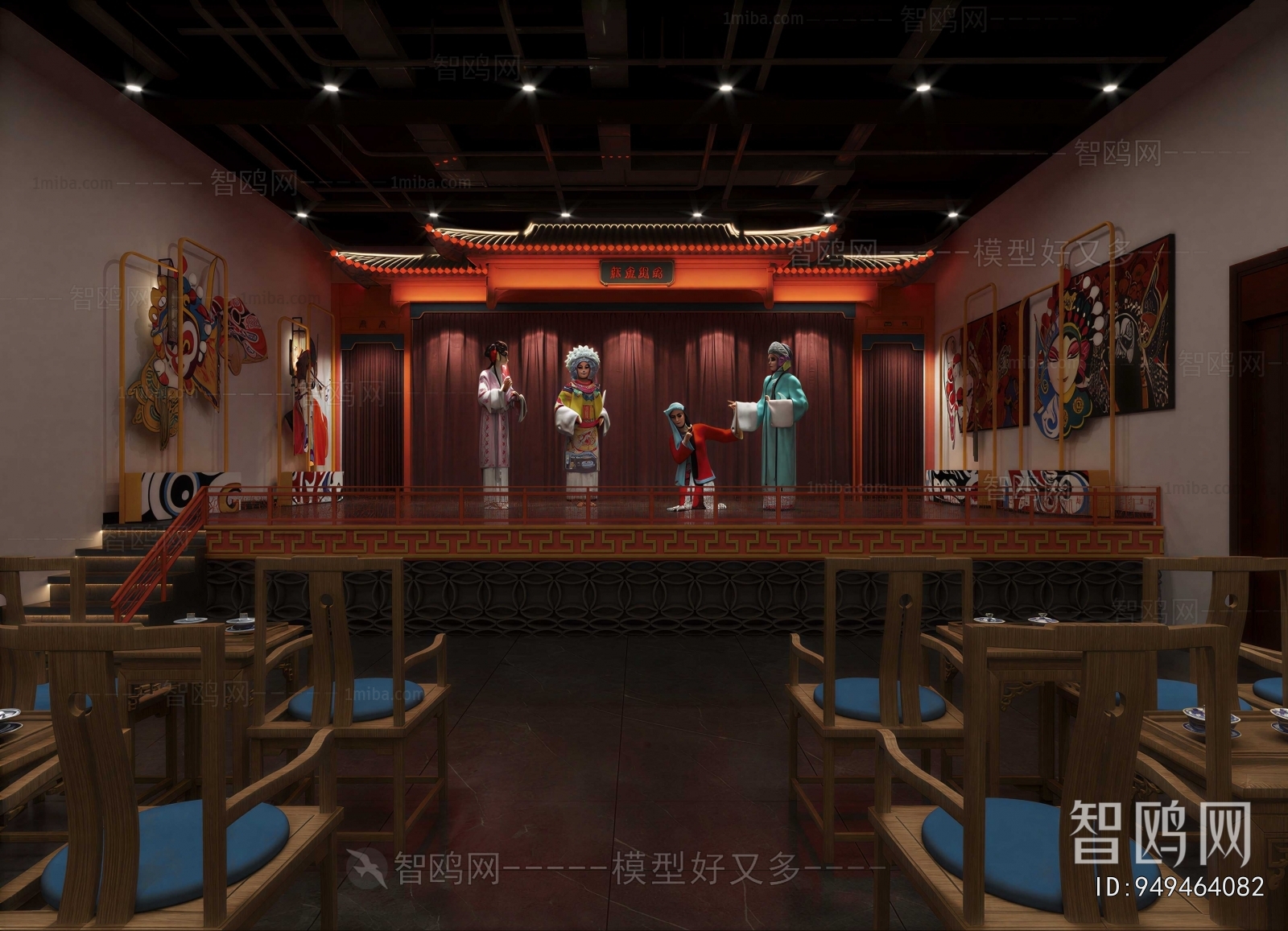 New Chinese Style Other