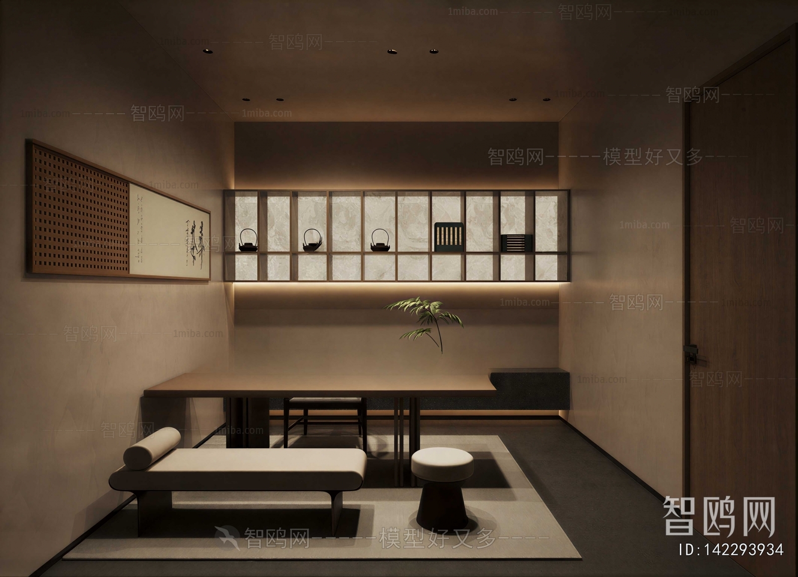 New Chinese Style Tea House