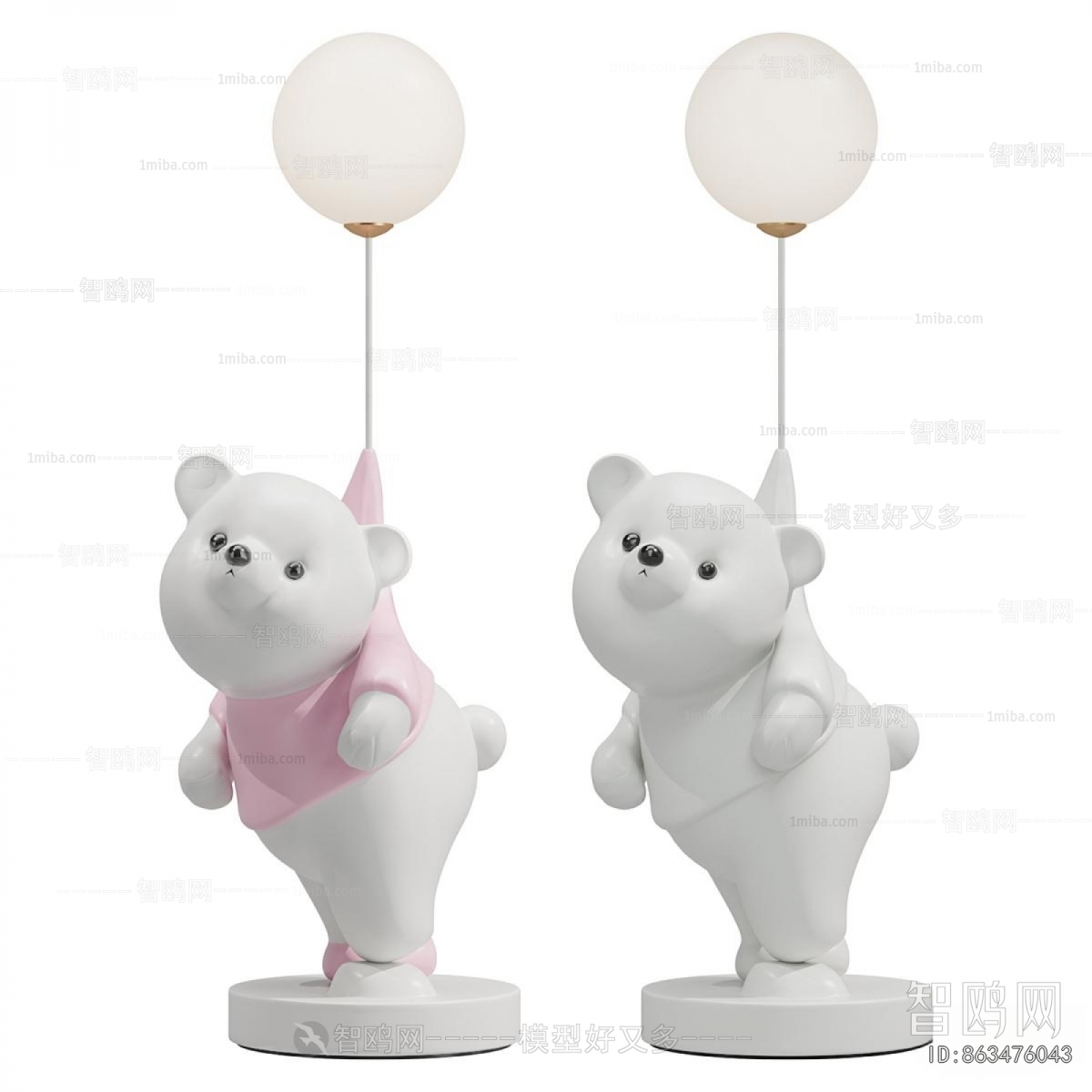 Modern Decorative Lamp