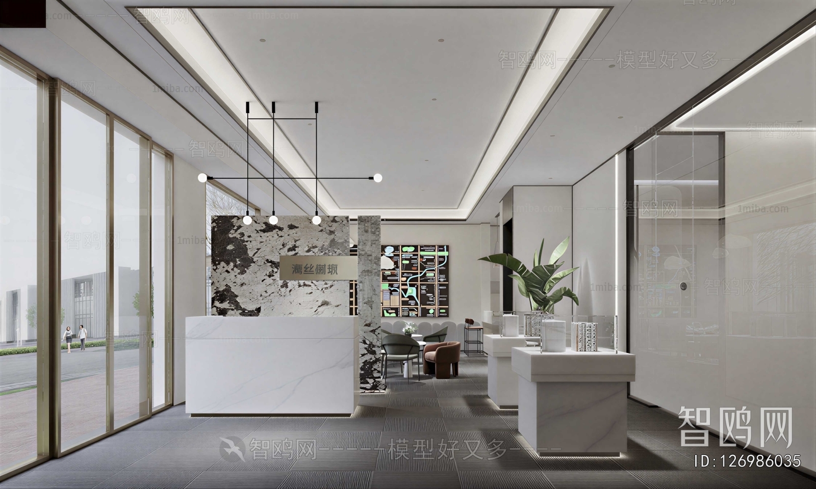 Modern Reception Hall