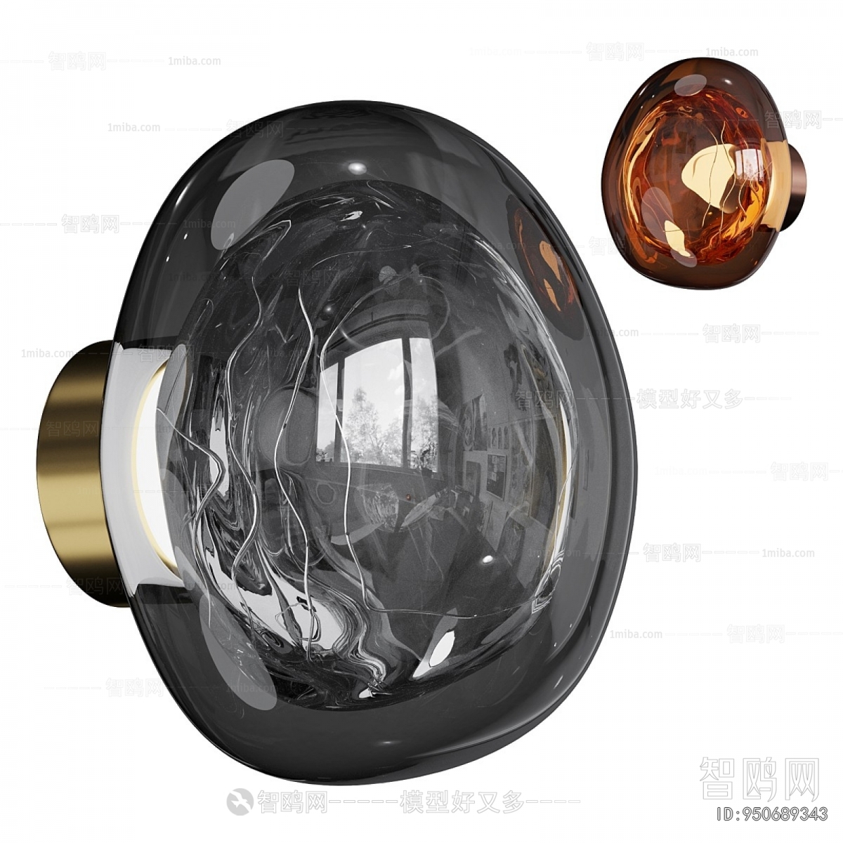 Modern Wall Lamp