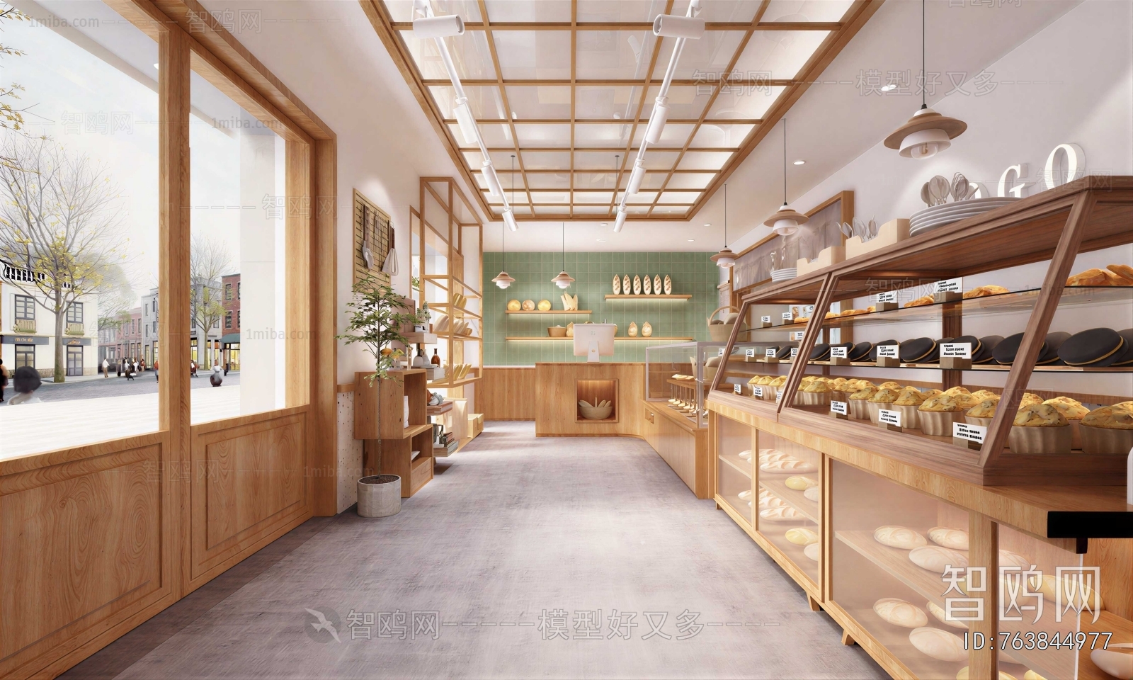 Modern Bakery