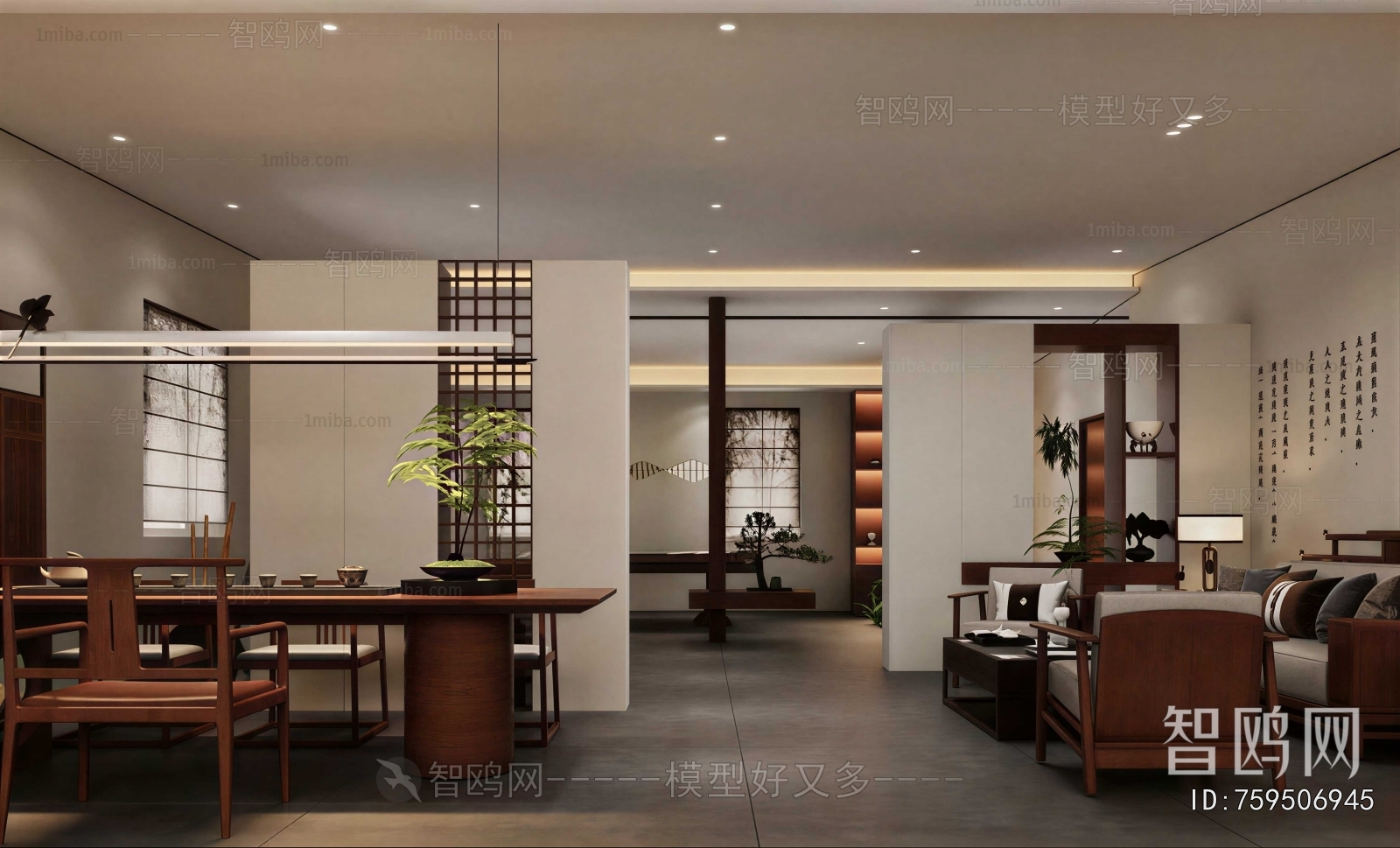 New Chinese Style Tea House