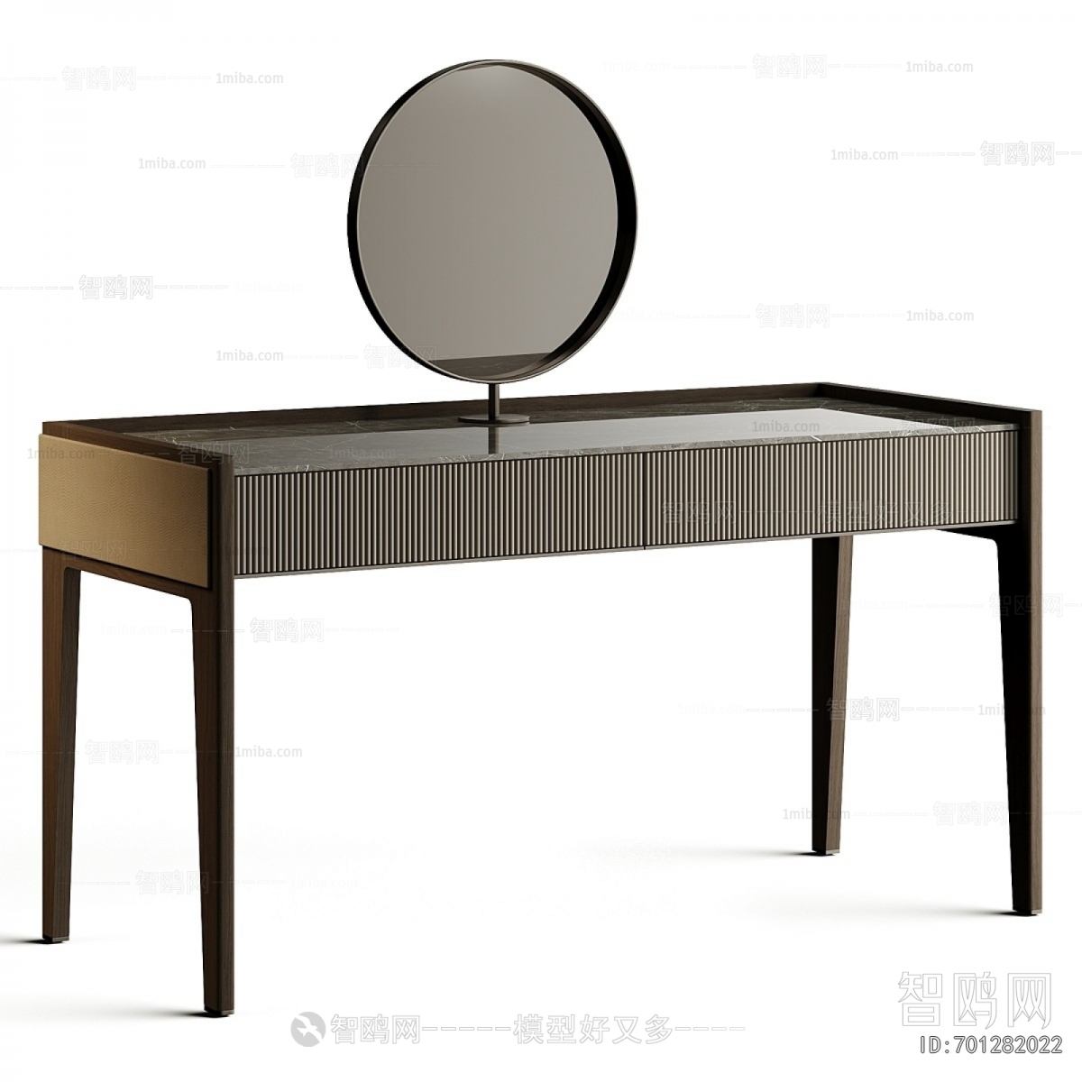 Modern Dresser