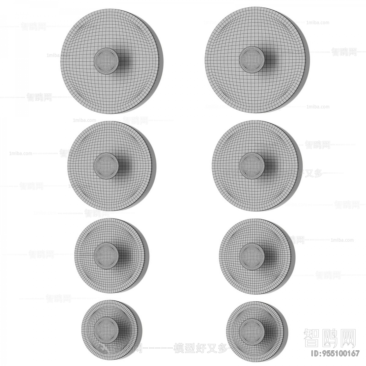 Modern Wall Lamp