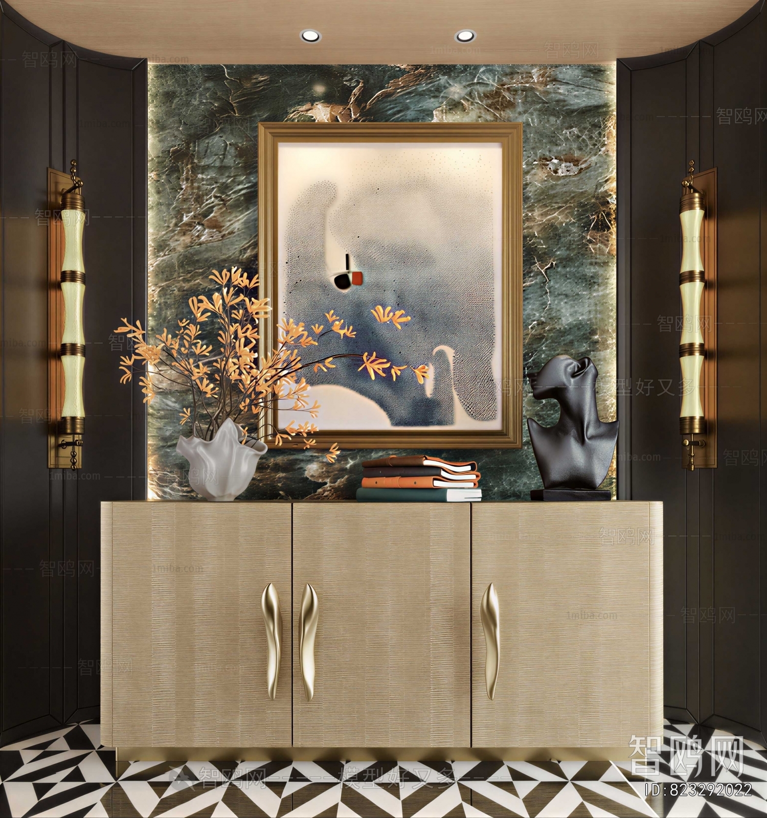 Modern Entrance Cabinet