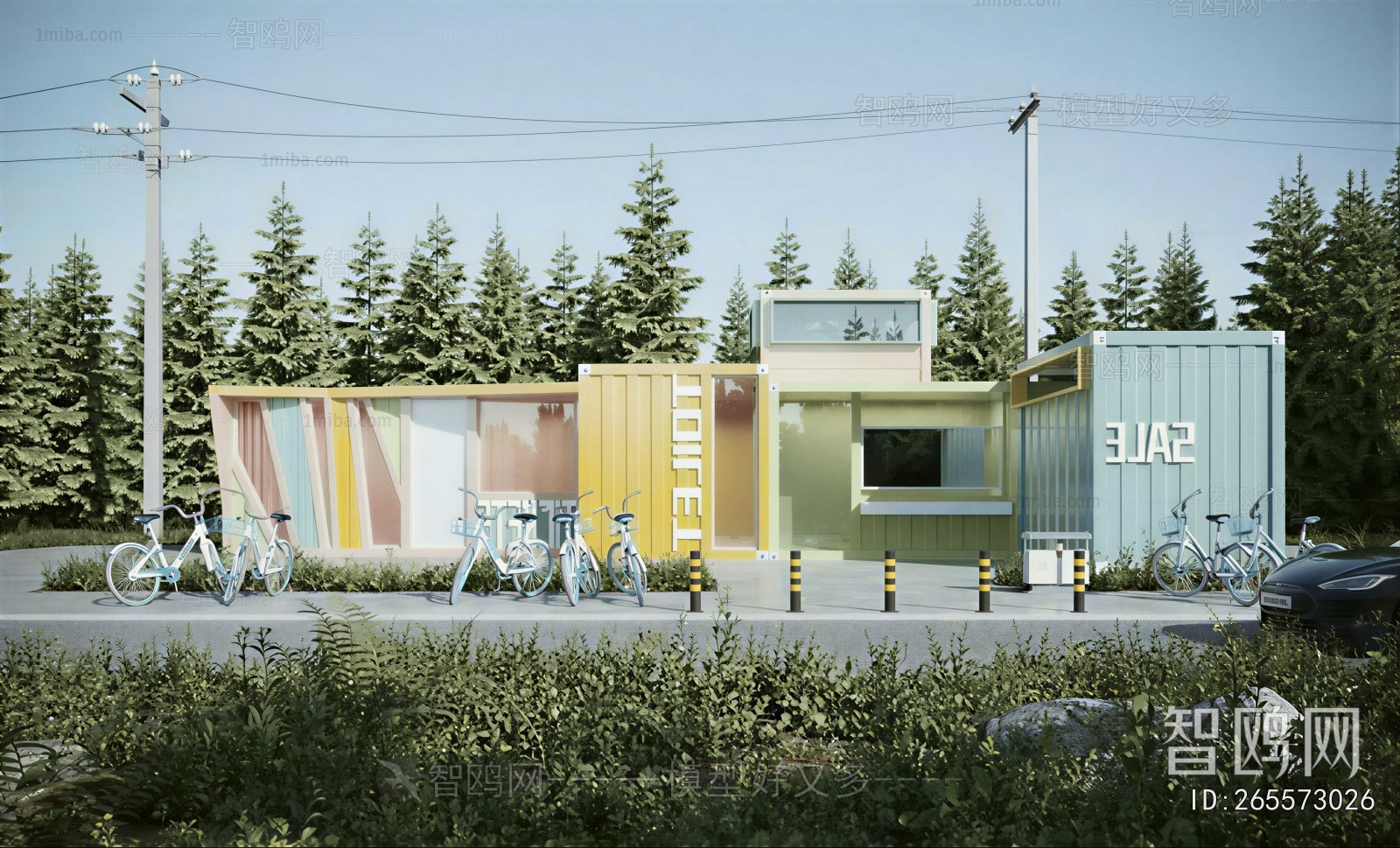 Modern Appearance Of Commercial Building