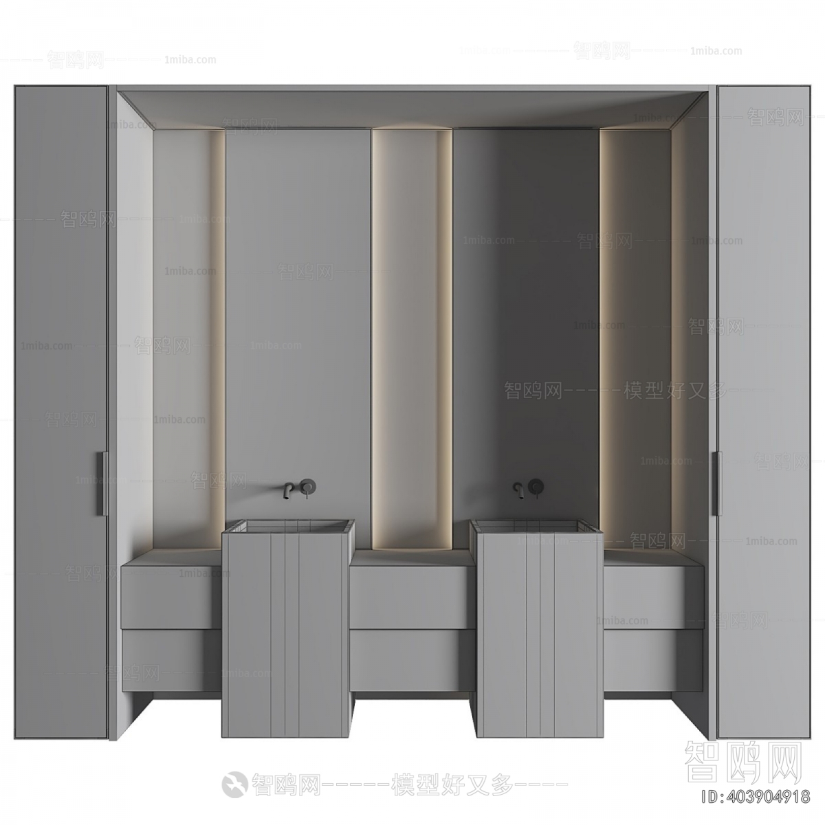 Modern Bathroom Cabinet