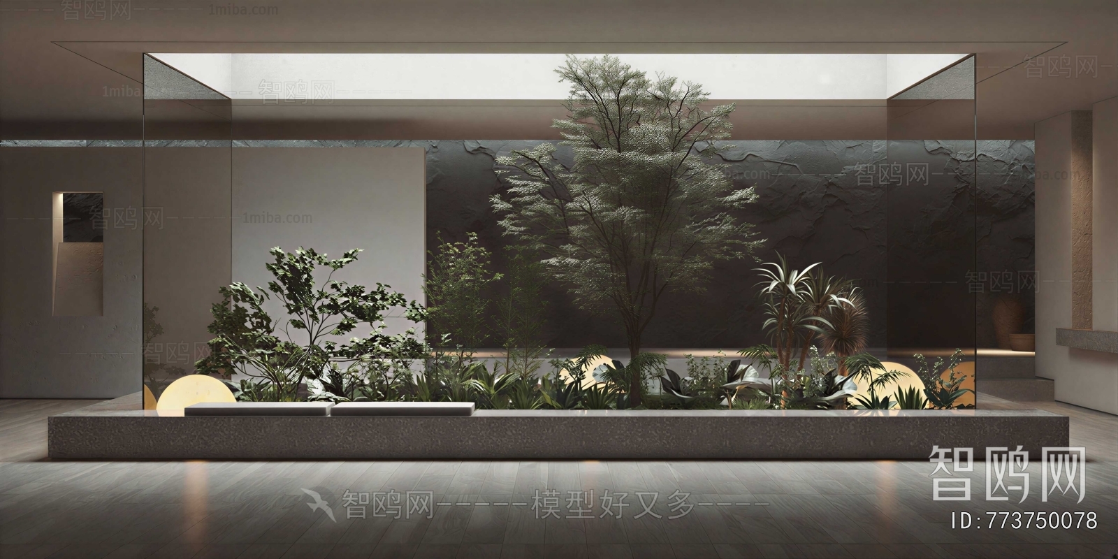 Modern Plant Landscaping